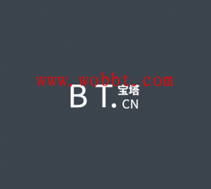 最新BT面板静态文件镜像库v7.1.1-D42资源网