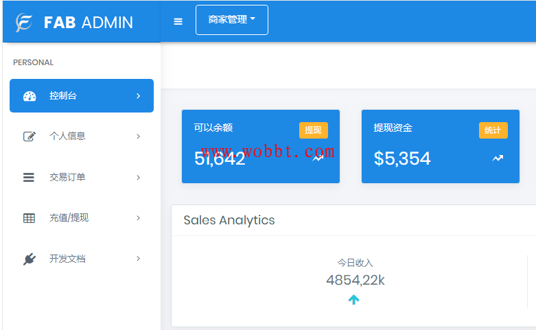 全新ThihkPHP开发聚合支付系统兼容易支付系统网站源码-D42资源网