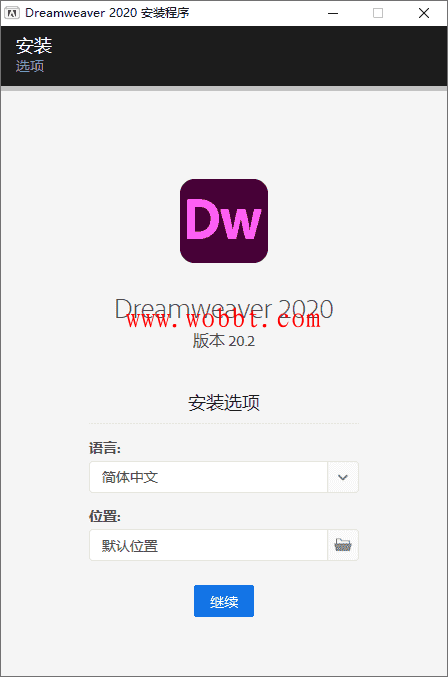 DW Adobe Dreamweaver 2020 20.2 （4个版本）-D42资源网