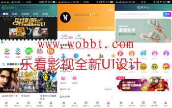 最新苹果CMS对接千月版本-畅视影视(V9.3开源）已搭建测试版-D42资源网