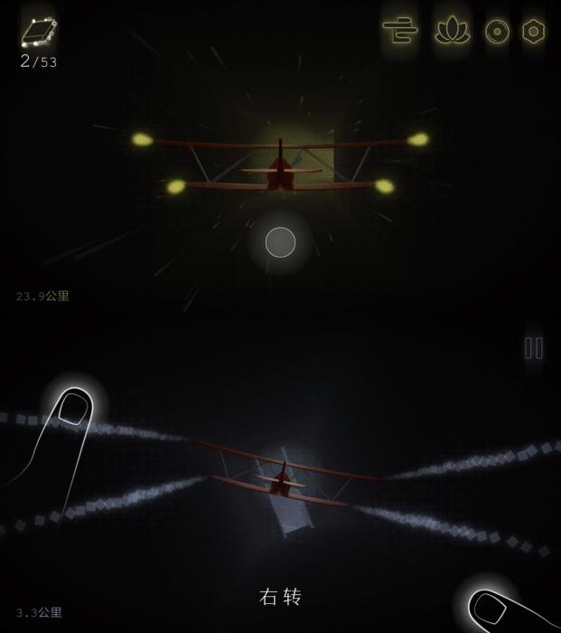 非常简单纯粹的游戏 远方-D42资源网