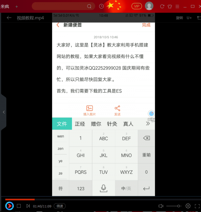 实战手把手教搭建卡盟视频教程带源码-D42资源网