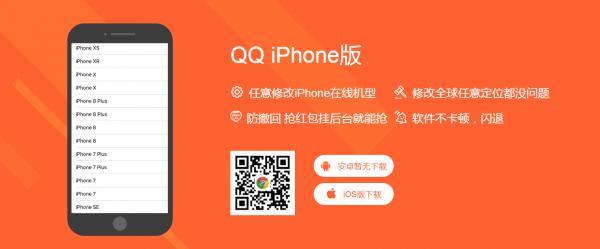 APP下载页Html5网站源码分享 上传即用-D42资源网