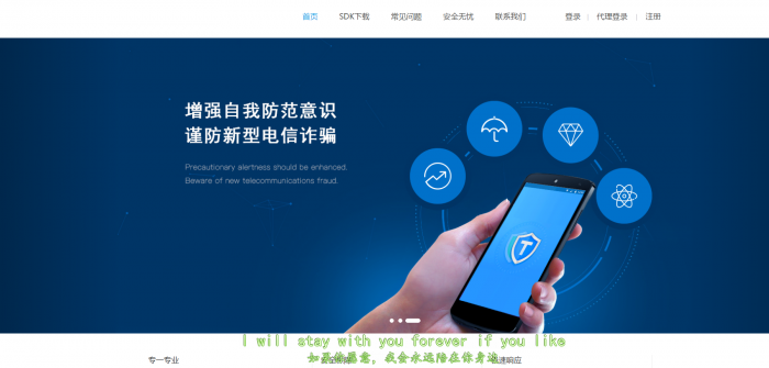 价值3W的聚合支付源码带教程（适合bc/ssc等对接支付通道）-D42资源网
