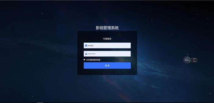 新版五级裂变分销版本代理自定义广告功能-D42资源网