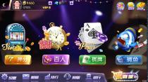傲玩星耀开心农场完整组件分享-D42资源网