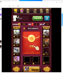 最新正版扫雷h5欢乐源码-D42资源网