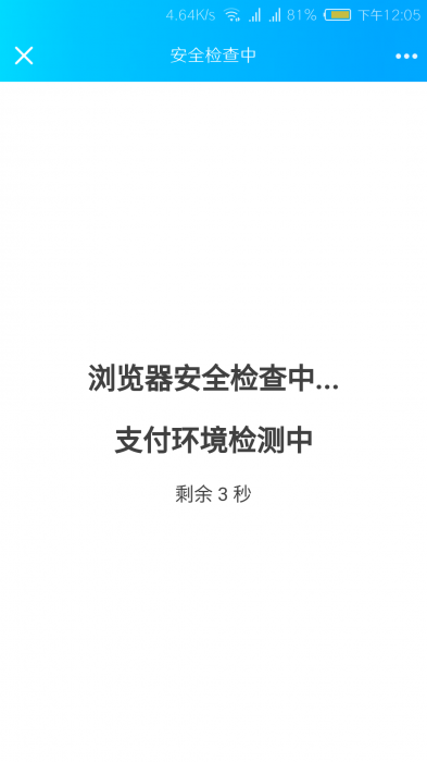 最新防CC攻击PHP系统源码-D42资源网
