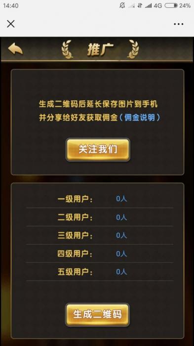 最新H5龙虎斗微信游戏源码完整版-D42资源网