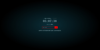 yPlayer在线影视v3.8二次智能解析网站源码-D42资源网