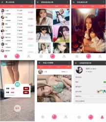 价值1400元的最新大秀直播网站源码全套-D42资源网