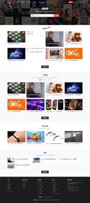 WordPress最新modown收费模板分享下载，WordPress主题-D42资源网