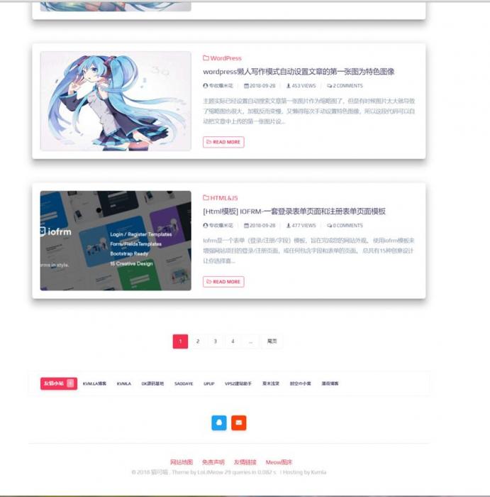 wordpress响应式猫可喵lolimeow,可做个人博客主题模板-D42资源网