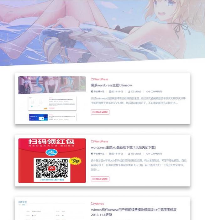 wordpress响应式猫可喵lolimeow,可做个人博客主题模板插图