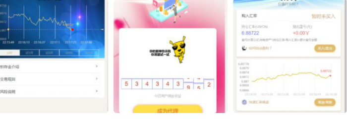 新版趣投搭建源码及视频教程-D42资源网