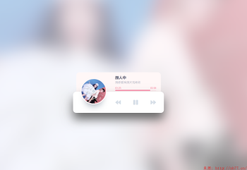 网易云音乐HTML5随机音乐播放器源码分享-D42资源网