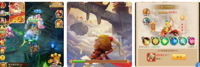 大圣轮回_复联版_附后台及教程-D42资源网