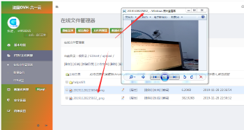 网站在线偷拍照片源码-D42资源网