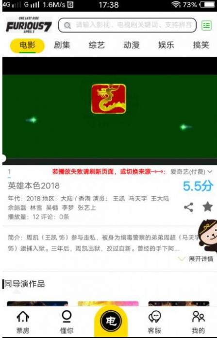 全网VIP视频解析带会员中心带会员激活卡密功能源码-D42资源网