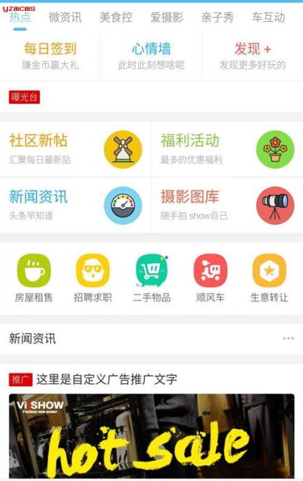 最新克米设计-APP手机版 全套破姐版 数据本地化 完美使用【价值2380元】-D42资源网