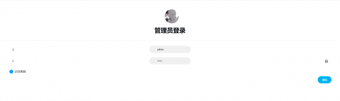 最新我爱防红网QQ防红跳转短网址生成源码插图1