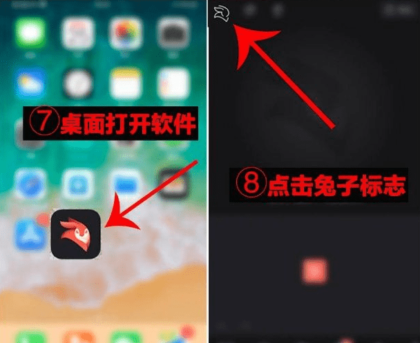 抖音超火视频剪辑软件，Videoleap某宝买的分享给大家-第3张图片-D42资源网