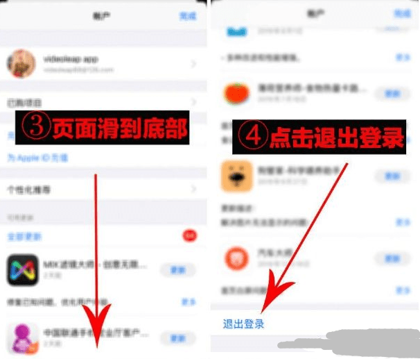 抖音超火视频剪辑软件，Videoleap某宝买的分享给大家-第5张图片-D42资源网