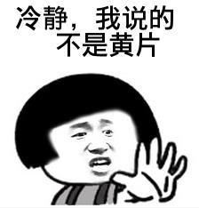最新安卓南瓜影视V1.4.1解锁会员版下载 全网VIP资源聚合-第2张图片-D42资源网