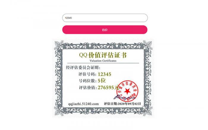 D42资源网