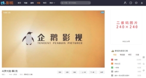全网首发最新米酷V7.3去授权解密JP版-D42资源网