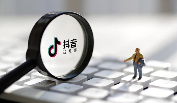 抖音运营热门涨粉详细教程-D42资源网
