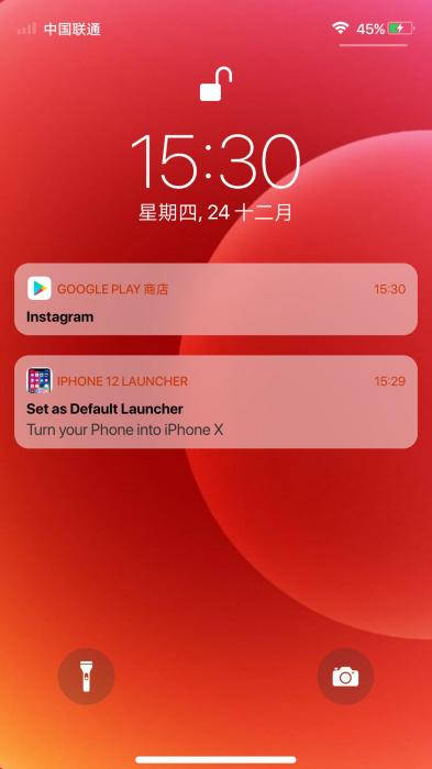 一款可以让你的手机秒变成苹果手机插图
