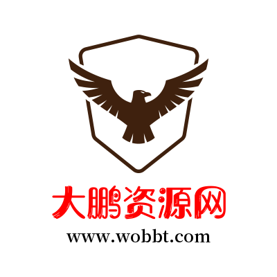 D42资源网服务器降级公告-D42资源网