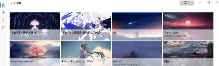 动态壁纸软件 Lively Wallpaper 1.1.9.4-D42资源网
