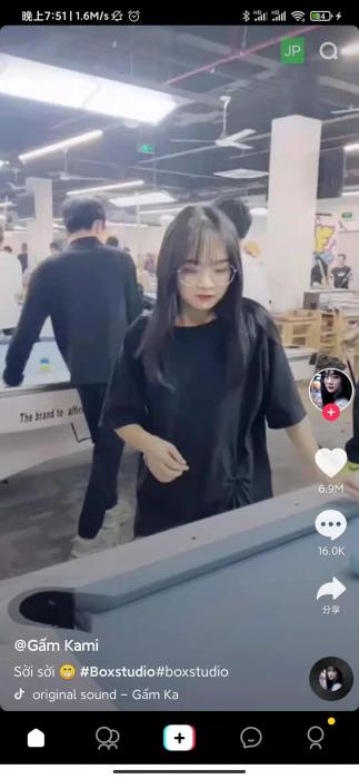 TikTok Lite3.8.1（解锁地区限制 直接看视频 旧版）-D42资源网