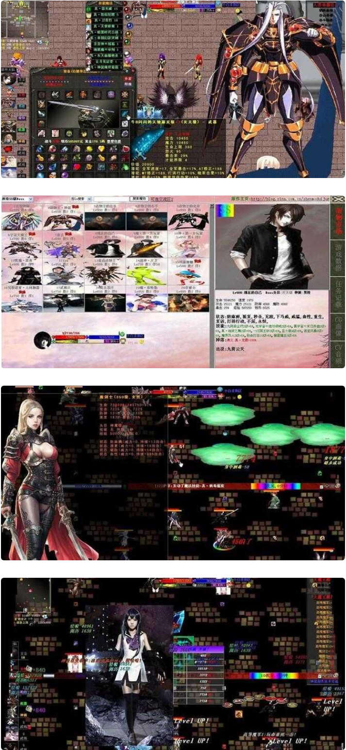 神说-生命法典最终版_单机网游-D42资源网