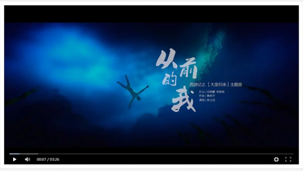 【无广告智能解析】自动切换解析线路+PC及移动端全部无广告-D42资源网