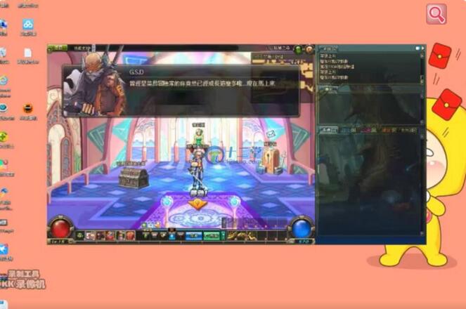 地下城与勇士DNF私服版本+客户端+GM工具一键端+搭建教程-D42资源网