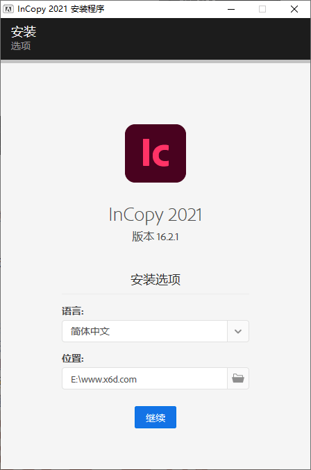 Adobe InCopy 2021特别版-D42资源网