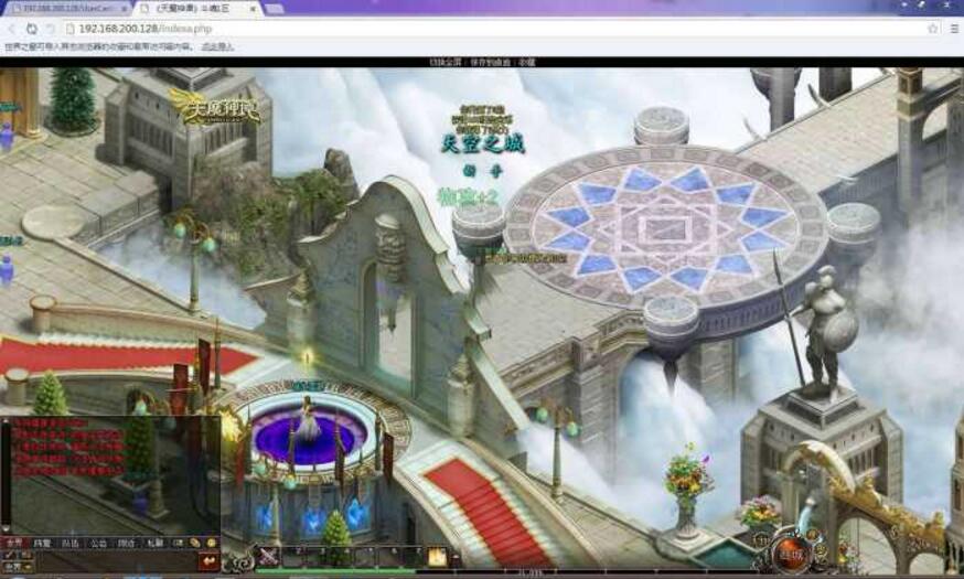 【天魔神谭】一键端单机版秒进秒出版-D42资源网