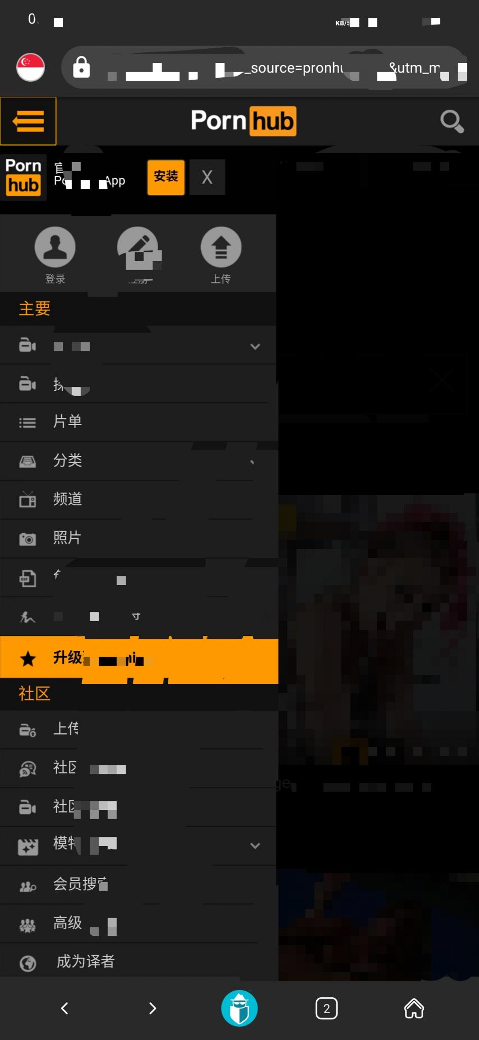 【破解P站】1秒9MB㊙极速访问外网?永不和谐不限速秒谷歌-D42资源网