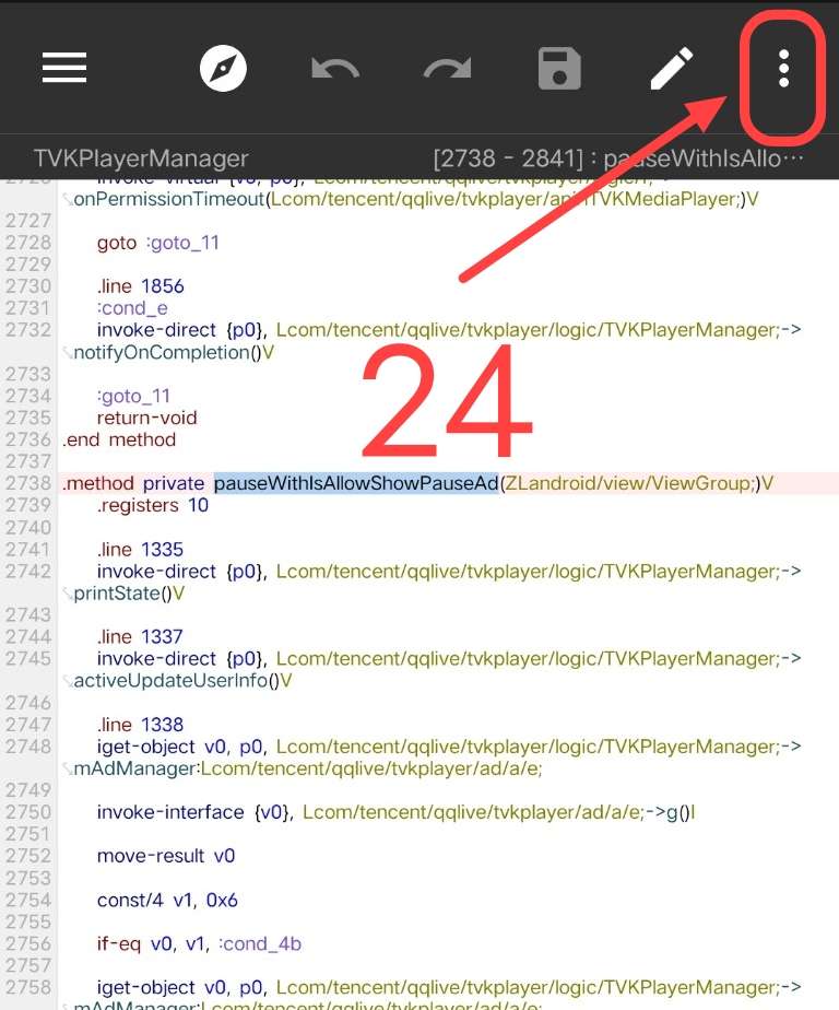 腾讯视频去广告破解教程 腾讯视频去广告破解教程