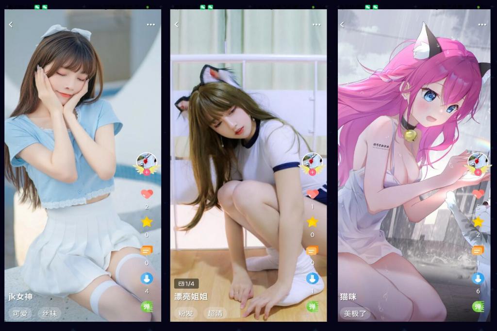 唔姆–二次元美图–超多小姐姐-D42资源网