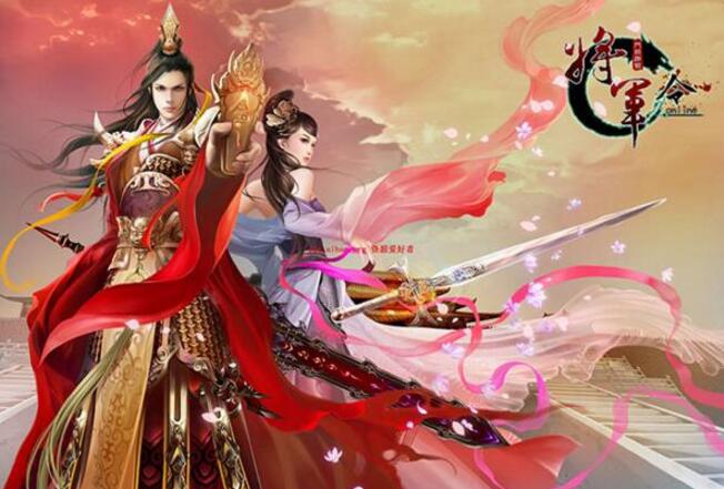 【将军令online游戏源码】RPG游戏开发借鉴学习源码-D42资源网