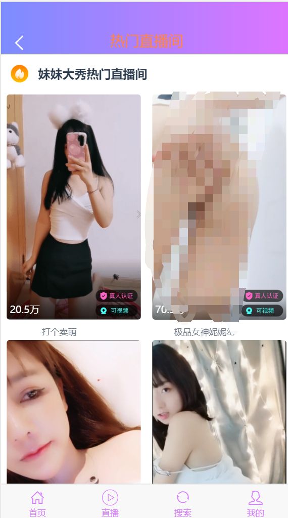 暗雷源码服务器直接打包-D42资源网