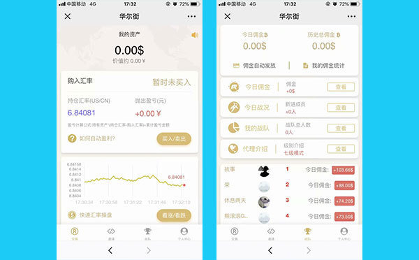 两个版本白色MAX趣投币圈源码打包下载-D42资源网
