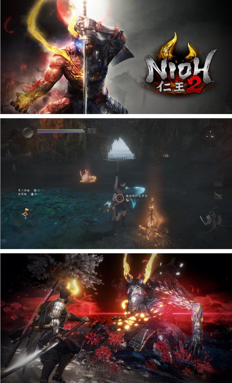 【仁王2】免安装版+牛若战记+平安京讨魔传+3DLC+单独补丁+联机+修改+原画-D42资源网
