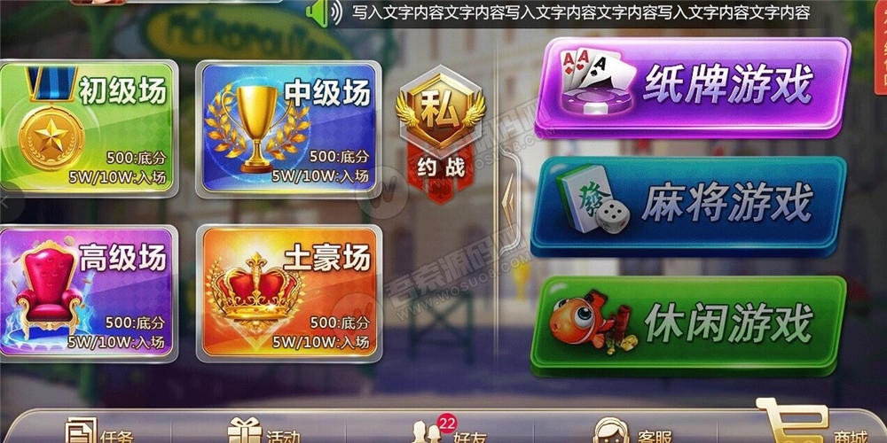 【无删减】最新网狐双模式组件+最新短信接口-D42资源网