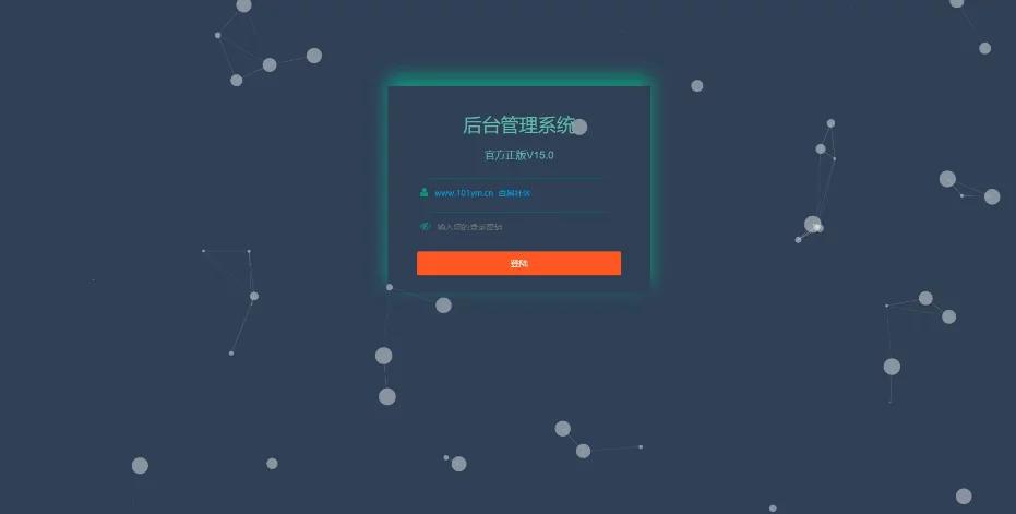 【亲测修复版】最新有道打赏视频/支付已对接/自带资源-D42资源网