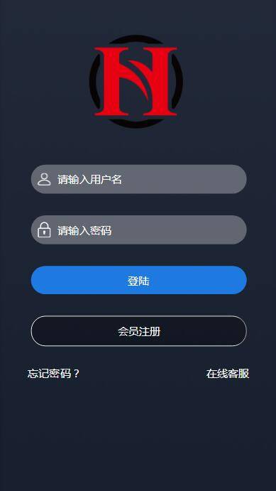 最新PHP源码_运营服务器打包微盘,外汇盘,时间盘-D42资源网